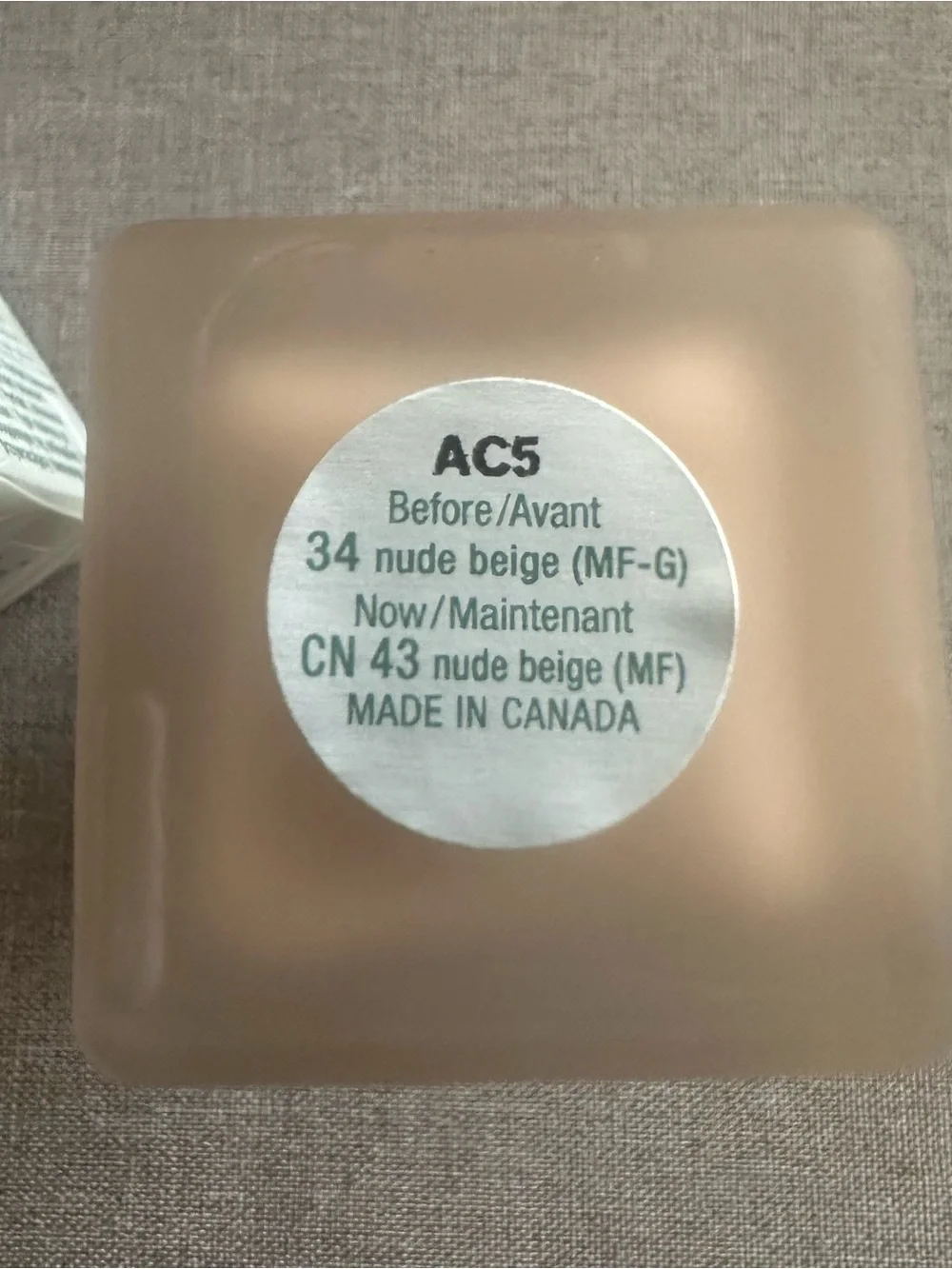 Clinique Superbalanced Makeup Foundation - Nude Beige
